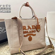 【款多多】普瑞米亞達 Premiata Lander Trainers 蘭諾系列復古休閑訓練運動款1076106BD 歷史價格詳細信息