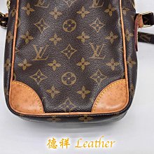 LV皮革清潔隨身瓶.LV側背包清潔.二手包店.洗名牌包.名牌包奢侈品.DIY清潔 歷史價格詳細信息