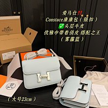 Leann代購~馬蒙包2024新款真皮包方胖子波浪紋鏈條包復古單肩斜挎女包小方包 size：18*14cm 歷史價格詳細信息