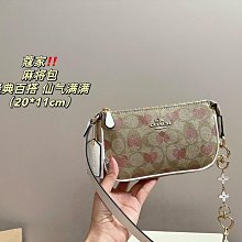 新上架COACH蔻馳 新款女包印花時尚麻將包包百搭輕奢腋下手提包單肩高級斜挎包 經典百搭 20.11cm 配盒大牌同款服裝包包鞋 歷史價格詳細信息