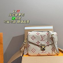 新上架24新款草莓粉印花雙鏈條麻將包時尚復古高端百搭單肩斜挎包高顏值 可愛好用 22*12 配盒大牌同款服裝包包鞋 歷史價格詳細信息