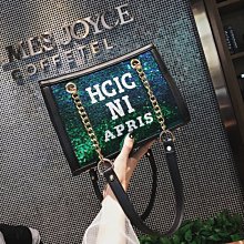 ins超火亮片小包包女  新款潮高級感 洋氣鏈條包百搭 單肩斜挎包-李李 韓國女裝 歷史價格詳細信息