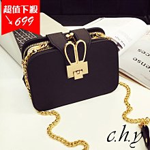 甜蜜萌兔 俏皮純欲兔女郎cos性感連身衣女制服耶誕戰袍睡衣褲套組 歷史價格詳細信息