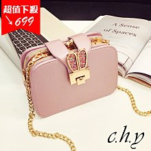 甜蜜萌兔 俏皮純欲兔女郎cos性感連身衣女制服耶誕戰袍睡衣褲套組 歷史價格詳細信息