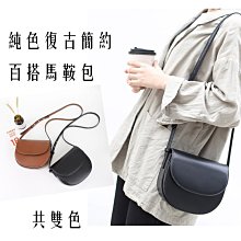 托特包 包包 韓國復古水洗牛仔布大包 新款大容量休閒包 單肩包小眾腋下托特包 歷史價格詳細信息