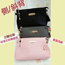 【霸妹小貨舖】可愛系 蝴蝶结寬版髪箍 流海髪飾 頭飾 帶上舒適不壓頭 歷史價格詳細信息