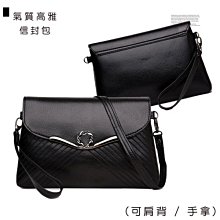 【鉛筆巴士】現貨 元氣早餐便利貼 便條紙 辦公文具 MEMO 紙膠帶 N次貼 留言紙 甜甜圈荷包蛋飯糰k1701033 歷史價格詳細信息