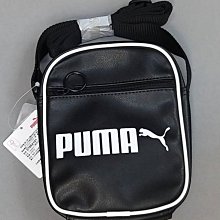 尼莫體育 PUMA 可調式 基本系列棒球帽 運動帽子 老帽 電繡 刺繡 紅色 05291973 歷史價格詳細信息