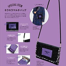 [瑞絲小舖]~日雜ANNA SUI mini10週年紀念附錄2用閃亮肩提包 單肩包 側背包 斜背包 托特包 手提包 錢包 價格比較,價格查詢,歷史價格詳細信息