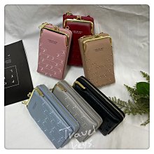 韓版手機隨身包 歷史價格詳細信息