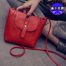 小方型休閒腰包 黑 側背包/斜背包/隨身包/休閒/時尚/旅遊 70CST3047 歷史價格詳細信息