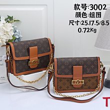 ～尤尚運動服飾～ 大容量老花托特包包女2021新款秋季時尚百搭單肩斜挎手提包休閒包 8808 歷史價格詳細信息