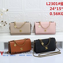 復古質感包女生包包 小香風菱格鏈條水桶包 秋季新款韓版單肩斜背包-西可小鋪❤️ 歷史價格詳細信息