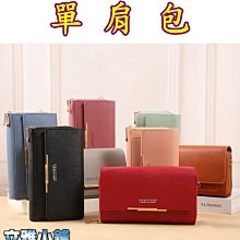 【立雅小舖】按動中性筆0.5mm子彈頭 學生書寫考試辦公簽字筆 學生辦公文具《按動中性筆LY0178》 歷史價格詳細信息