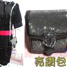 JC精品*專櫃品質包包-輕裝外出大容量多功能圓弧流線貝殼包造型雙肩後背包-NG款出清 歷史價格詳細信息