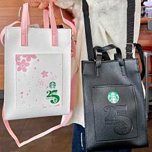 泰國 星巴克 Starbucks 行李箱包 側背包 收納包 化妝包 歷史價格詳細信息