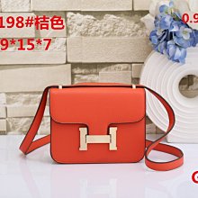 高級感H扣康康包手掌紋真皮空姐包女2023新款單肩斜挎豆腐小方包 歷史價格詳細信息