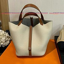 包包2021新款H家頭層牛皮荔枝紋菜籃子包女手提斜跨水桶包結婚包 流行 精品 歷史價格詳細信息
