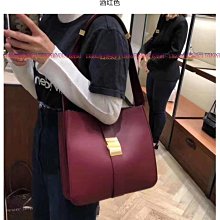 清倉福利！天然和闐玉青海料雕花手鐲1146號10552 歷史價格詳細信息