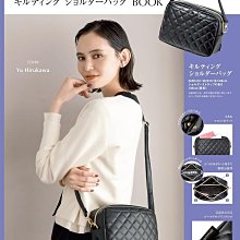 日本雜誌附錄 日式風格 灰色 氈毛托特包 毛氈便當袋 便當包 手提包 手提袋 購物袋 歷史價格詳細信息