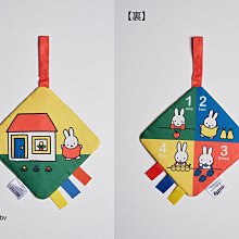 ☆Juicy☆日本雜誌附錄 Miffy 米飛兔 米菲兔 托特包 包中包 化妝包 收納袋 手拿包 手提袋 整理袋 2500 歷史價格詳細信息