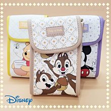 迪士尼 正版 維尼 小熊維尼 奇奇 Q版 坐姿款 娃娃 玩偶 絨毛玩偶 9英吋 高約23CM 歷史價格詳細信息