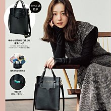 日本雜誌附錄 日式風格 灰色 氈毛托特包 毛氈便當袋 便當包 手提包 手提袋 購物袋 歷史價格詳細信息