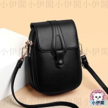 小伊閣=大容量女字母單肩包新款帆布包百搭學生高顏值小眾通勤托特包=側包*肩包*手提包*水桶包*斜背包*手機包 歷史價格詳細信息