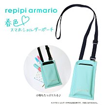 【寶貝日雜包】日本雜誌附錄 SNOOPY 史努比折疊環保購物袋 摺疊環保袋 購物袋 尼龍提袋 輕便購物袋 手提袋 歷史價格詳細信息