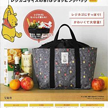 ☆Juicy☆日本雜誌附錄 迪士尼 100週年 紀念版 美人魚 大學熊 珠扣口金 收納包 化妝包 手拿包 日雜包2395 歷史價格詳細信息
