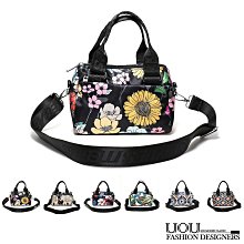 【UOU精品】韓國時尚款 質感個性時尚穿孔素面大容量側背包 土黃色/kr095 歷史價格詳細信息