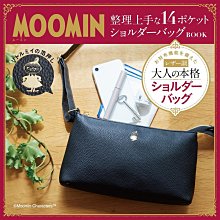 ☆Juicy☆日本雜誌附錄MOOMIN 嚕嚕米 亞美 小不點 漫畫風 托特包 居家收納 置物籃 洗衣籃 雜物桶 2636 歷史價格詳細信息