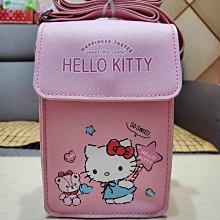 正版 HELLO KITTY斜紋皮革零錢包 卡片包 寬約12cm 高約9cm 全新品 歷史價格詳細信息