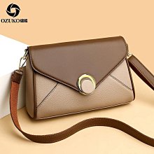 ✨大容量 單肩 百搭 女斜背 2024包包新款 時尚 女士 洋氣包 女高級小方包 單肩 刺繡斜挎包-悅享樂購滿599免運 歷史價格詳細信息