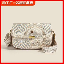 山系新款時尚男拼色防曬衣薄款連帽防紫外線輕薄透氣款戶外休閒服 歷史價格詳細信息