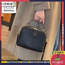 韓國真皮斜背包/質感牛皮/翻蓋小包/旅行斜背小方包（現貨+預購）免運費 歷史價格詳細信息