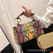 女士包包2024女士包包撞色歐美氣質手提水桶包ins荔枝紋單肩斜挎女包 流行 歷史價格詳細信息