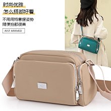 休閒出行小包包女 時尚休閒斜背包 大容量斜背包 耐磨牛津尼龍布包 韓版簡約小方包-陽光優選 歷史價格詳細信息