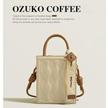 時尚女士菱格小方包百搭ins高質感單肩側背女包 歷史價格詳細信息