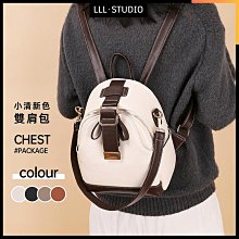 韓版後背包 大容量後背包 防盜後背包 學生後背包 尼龍後背包 背包 書包 雙肩包 學生書包 筆電後背包 工裝風 加大款 歷史價格詳細信息