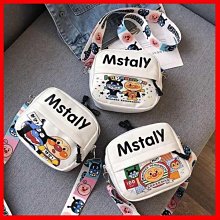 搞怪卡通可愛小套頭帽子大眼睛大耳朵秋冬加厚保暖日系毛絨帽 歷史價格詳細信息