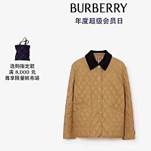 Burberry巴寶莉  2024新品男士牛仔褲 面料舒適彈性好發售 時尚優雅 重工藝設計采用原色酵母水洗工 NO46653 歷史價格詳細信息