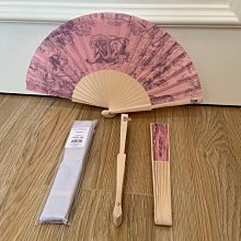 ￼D家贈品小物，優雅藍色竹製扇子 歷史價格詳細信息