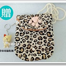 =Sallyshuikimo = ☆全新 Le sucre 法國兔手提袋-1 ☆ 贈咪兔筆袋 ~ 毛絨絨的摸起來粉舒服 歷史價格詳細信息