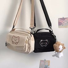 【荳荳小舖】德國 Osann 抗UV防曬頂篷【配件】 歷史價格詳細信息