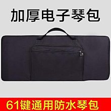樂雅 電子學習按鍵盤 粉色/藍色(兩款可選)【麗兒采家】 歷史價格詳細信息