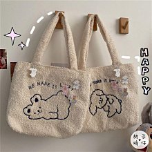 韓版女士手提購物袋玉桂簡約卡通可愛單肩袋學生補習袋大容量包 歷史價格詳細信息