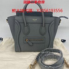 代購#CELINE字母牛皮卡包卡套卡夾卡片夾 歷史價格詳細信息