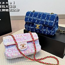 『瑤瑤代購』CHA*EL小方包 最新款 頂級貨 原單大牌 時尚百搭丹寧牛仔大迷你CF包漸變配色鏈條單肩斜挎包47HJ76 歷史價格詳細信息