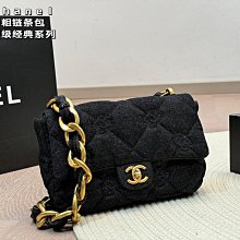 代購小香風菱格2023新款包包女鏈條大容量通勤單肩斜挎垃圾袋托特女包 明星大牌同款包包 歷史價格詳細信息